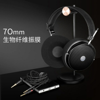 APP下單享點數9%｜Cooyin SR70開放頭戴式耳機  發燒HIFI樂器監聽耳機 70mm單