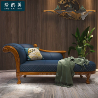 台灣公司貨 免運 輕奢貴妃椅真皮現代簡約美式烏金木客廳懶人臥室躺椅美人榻沙發 快速發貨