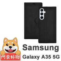【阿柴好物】Samsung Galaxy A35 5G 膚感前扣磁吸皮套
