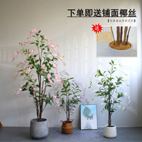高端仿真垂絲茉莉花假綠植物民宿酒店鋪軟裝家居落地盆栽擺件裝飾J-22公司貨