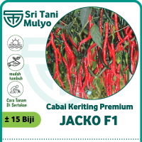 15 Biji - Benih Cabai Keriting Kwalitas Premium - JACKO F1 - Tunas Agro - Bibit Sayuran Benih Sayura