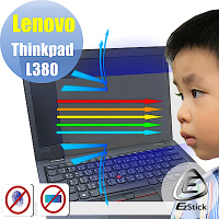 EZstick Lenovo ThinkPad L380 專用 防藍光螢幕貼