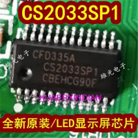 10PCS New Original CS2033SP1 CS2033SPI SSOP24 GS2033SP1