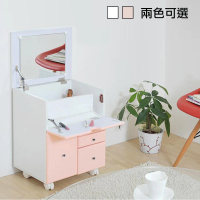【C&amp;B】日式愛子床頭櫃化妝車(兩色可選)