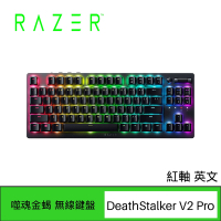 RAZER 雷蛇 DeathStalker V2 Pro TKL 噬魂金蝎 無線電競鍵盤 (紅軸/英文)