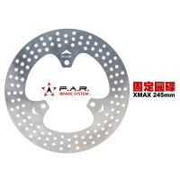【F.A.R】固定碟 碟盤 245mm(XMAX 後制)