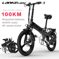 LANKELEISI G660 Folding Electric Bike 400W Brushless Motor High Speed Male and Female Urban Commuter Electric Bike 20 Inch 48V