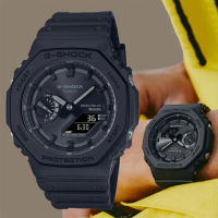 【CASIO 卡西歐】G-SHOCK 八角形錶殼 藍牙連線 太陽能八角雙顯腕錶 禮物推薦 畢業禮物(GA-B2100-1A1)