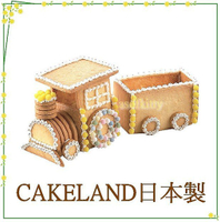 asdfkitty*日本製 CAKELAND 載貨火車立體餅乾模型/18-8不鏽鋼壓模-載聖誕節禮物/生日禮物