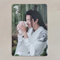 The Untamed Photocard Card, ChenQingLing, Wang Yibo XiaoZhan, Official Authentic Size, 54x86mm