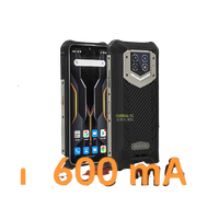 Oukitel WP15 5G三防手機 超大電量15600mAh/IP68/IP69K/8+128G/NFC 安卓11