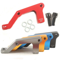 LÀ Moutain Bike Rôto Phụ tùng xe đạp Calip 180 / 203mm Bộ điều hợp phanh đĩa Bộ điều hợp phanh Rotor