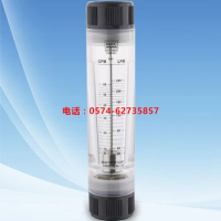 LZT-4006G 6-60GPM pipe flowmeter rotameter flowmeter flowmeter