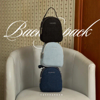 (ใช้โค้ด:30WOW15ลด200.-) Caseharden Backpack Denim Bag กระเป๋าสะพายทรงเป้จิ๋ว ผ้ายีนส์ คําแนะนําการข