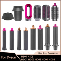 For Dyson Airwrap HS01 HS05 HD01 HD02 HD03 HD08 Nozzle Flyaway Hair Curler Replace Parts Dryer Hair Curling Stick Styling Tools