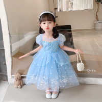 New Summer Queen  Dresses for Kids Princess Cosplay Costumes Anna Dress for Girls Birthday Party Frozen 2 Children Girls Clothing 3 4 5 7 9 10 Years㏇0229