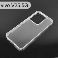 【ACEICE】氣墊空壓透明軟殼 vivo V25 5G (6.44吋)