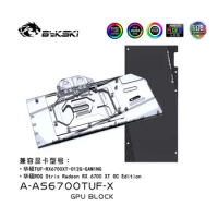 Bykski A-AS6700TUF-X GPU water cooler Block For ASUS ROG STRIX Radeon RX6700XT OC Edition TUF O12G GAMING PC water cooling