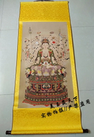 西藏唐卡畫像宗教佛像 唐卡千手觀音中堂畫掛畫 精美裝飾畫已裝裱
