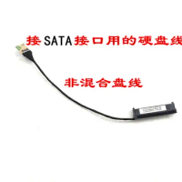 New For Lenovo Lenovo YOGA 2 11 YOGA 2 11 Hard disk cable SATA hard disk adapter Adapter cable