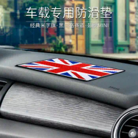 Brand New Silica Gel Material Classic Style Mobile Phone Mat For All Mini Cooper Model (1Pcs/Set)