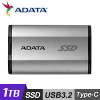 【ADATA 威剛】SD810 1TB 外接式固態硬碟 / 銀色