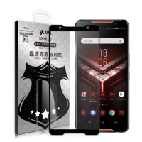 VXTRA 全膠貼合 ASUS ROG Phone ZS600KL 電競手機 滿版疏水疏油9H鋼化頂級玻璃膜(黑)