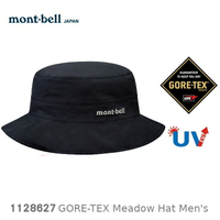 【速捷戶外】日本mont-bell 1128627 Meadow HAT Goretex防水大盤帽(黑) , 登山帽 漁夫帽 防水帽