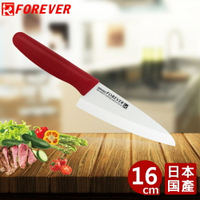 FOREVER 日本製造鋒愛華標準系列陶瓷刀16CM(白刃紅柄)