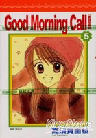 愛情起床號good morning call05