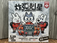 【桌遊侍】炸彈剋星《免運.再送充足牌套》正版實體店面快速出貨 合作遊戲.推理遊戲.數字推理.合作闖關.破解任務.數字炸彈