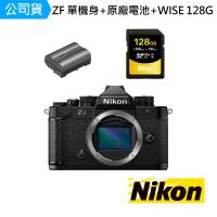 【Nikon 尼康】ZF zf 單機身+EN-EL15C原廠電池+WISE SDXC 高速記憶卡128G V60(公司貨)