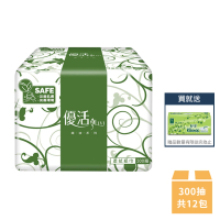 【Livi 優活】單抽式柔拭紙巾 300抽x12包+舒潔商用抽取衛生紙160抽/包