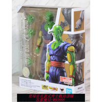 {可刷卡 打統編}萬代shf七龍珠SUPER HERO超級英雄劇場版短笛比克無披風可動手辦