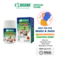 HURIX'S Ginseng Plus Kapsul Improved - Sakit Pinggang - Sakit Belakang - Sakit Sendi