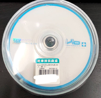 (現貨)VIO DVD+R光碟片/4.7GB/120min(10片)