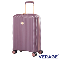 【Verage 維麗杰】19吋英倫旗艦系列登機箱/行李箱(紫)