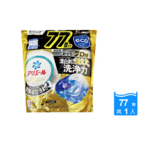 【日本P&G】酵素漂白去污強洗淨力洗衣凝膠囊球77大顆/大金袋(消臭防霉直立滾筒洗衣機筒槽-平輸品)