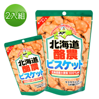 【榮養食品】北海道酪農餅-原味50gx2袋/組