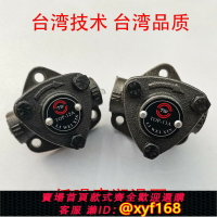 {保固一年 可打統編}電動泵頭TOP-12/13A機床齒輪泵ROP12A潤滑機油泵鑄鐵三角擺線泵浦