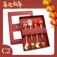 Hampers Imlek Sendok Garpu Teh / Chinese New Year Gift Box Coffee Tea Spoon Set 4