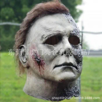 Bulex Michael Myers Mask 1978 Halloween Movie Latex Mask Realistic Horror Mask Scary Cosplay Mask Costume Party Mask