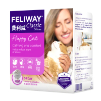 【FELIWAY】費利威插電組(貓咪費洛蒙、費洛蒙、貓咪安撫、外出用品)