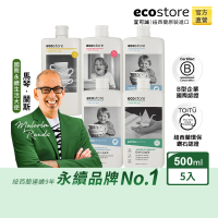 ecostore 宜可誠 環保洗碗精500mlx5入(經典檸檬/葡萄柚香/茉莉亞麻/抗敏無香)