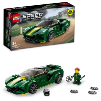 【LEGO 樂高】極速賽車系列 76907 Lotus Evija(蓮花汽車 賽車 禮物)