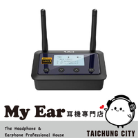 1Mii B03 Pro Plus 多點連線 LDAC音訊 LCD螢幕顯示 藍牙發射接收器 | My Ear 耳機專門店