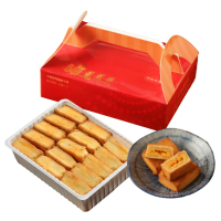 【小潘鳳梨酥】鳳梨酥裸裝禮盒15入*2盒(不附提袋)