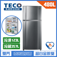 TECO 東元  480L 一級能效變頻雙門冰箱 R4892XHK