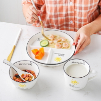 減肥餐盤家用大人套裝衛生定量碗分隔健身陶瓷組合網紅成人果盤