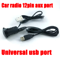 Biurlink RCD510 RNS510 RCD310 RNS315 DIY AUX USB Switch aux Cable Adapter for Volkswagen Skoda